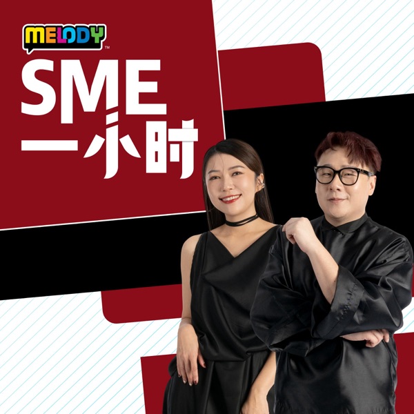 MELODY SME 一小时 - Radio Station [CHI]